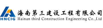 網(wǎng)站logo